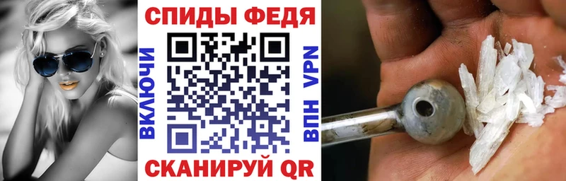 мориарти официальный сайт  купить наркотик  Новая Ляля  Amphetamine VHQ 
