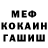 Метадон VHQ Gulsara Nadirova