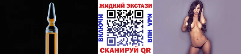 цены   Новая Ляля  Бутират Butirat 
