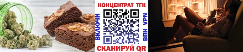 наркотики  блэк спрут онион  Еда ТГК конопля  Новая Ляля 