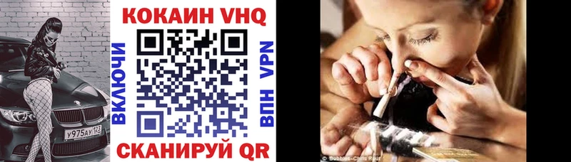 как найти наркотики  Новая Ляля  КОКАИН Эквадор 