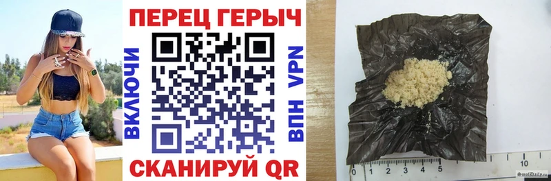 это какой сайт  Новая Ляля  ГЕРОИН Афган 