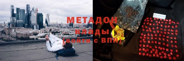 крисы Алексеевка