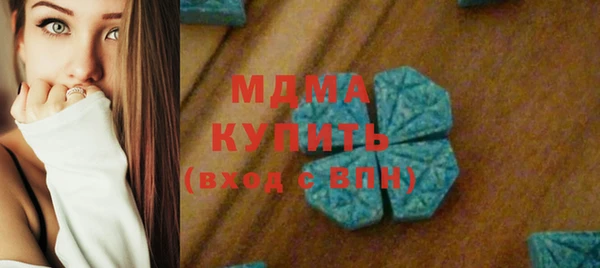 крисы Алексеевка