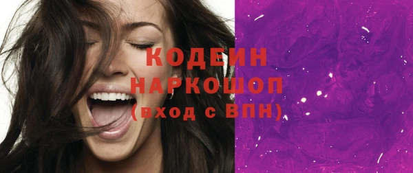 mix Алзамай