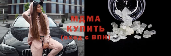 Альфа ПВП Алексин
