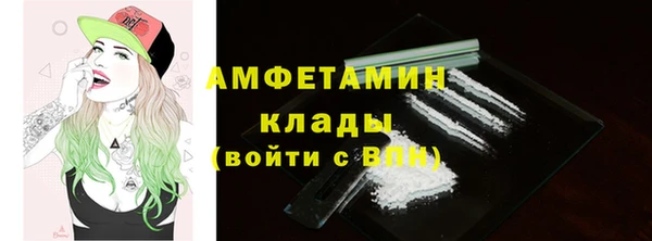 героин Пестово