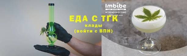 Альфа ПВП Алексин