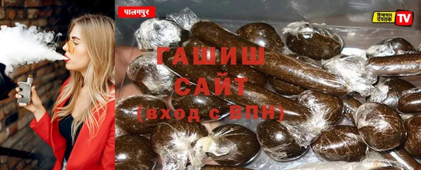 mix Алзамай