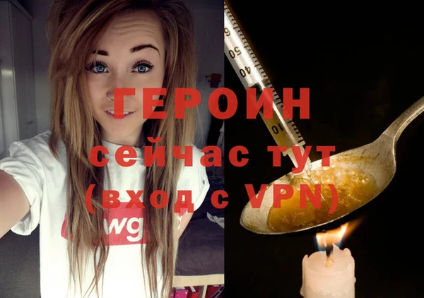Альфа ПВП Алексин