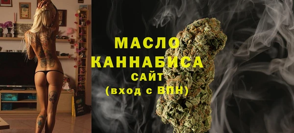 героин Пестово