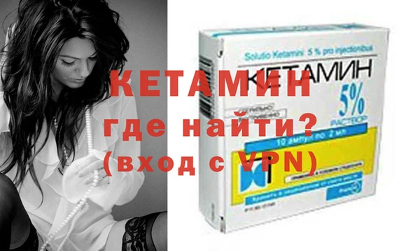 МДПВ Пересвет