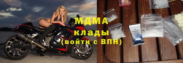 крисы Алексеевка