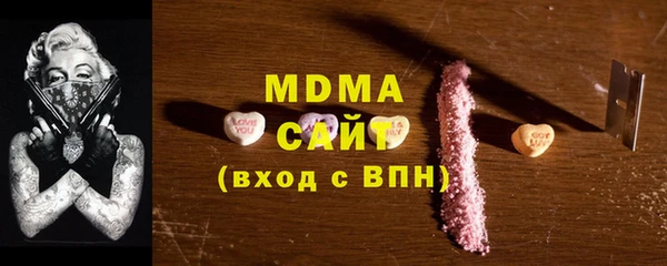 крисы Алексеевка