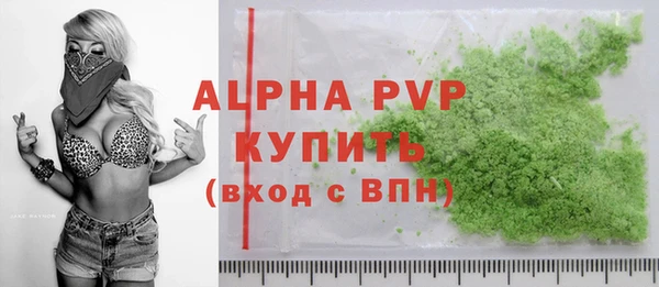 крисы Алексеевка