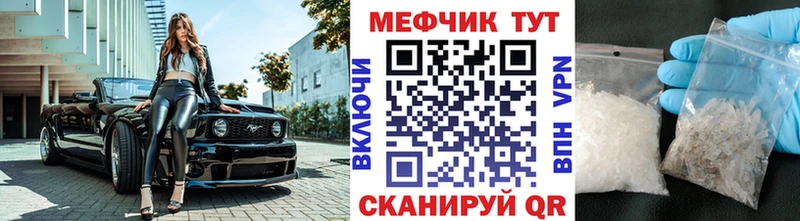 нарко площадка как зайти  hydra вход  Новая Ляля  Меф mephedrone 