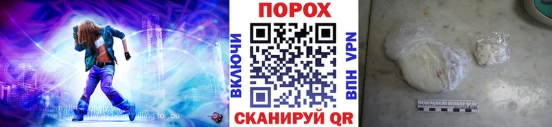 blacksprut сайт Новая Ляля МЕТАМФЕТАМИН кристалл