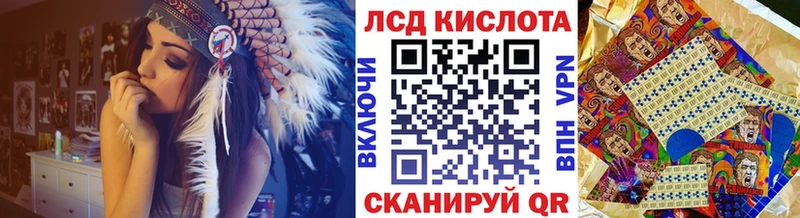 Марки 25I-NBOMe 1500мкг  ссылка на мегу вход  Новая Ляля 